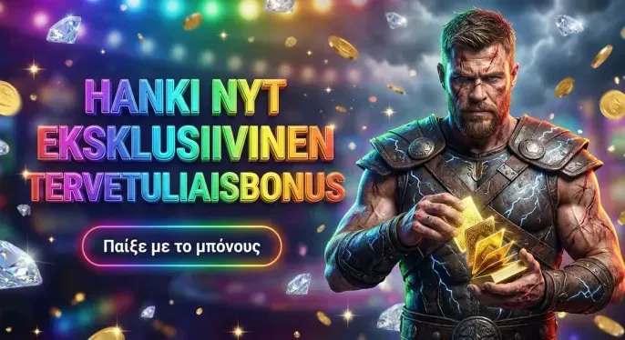 Trueluck Casino